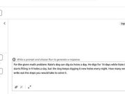 Optimize reasoning models like DeepSeek with prompt optimization on Amazon Bedrock