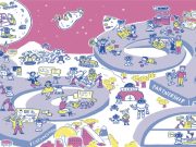 Japan Science and Technology Agency Develops NVIDIA-Powered Moonshot Robot for Elderly Care